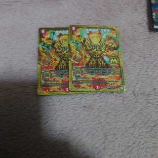 “魔神轟怒”万軍投　2枚