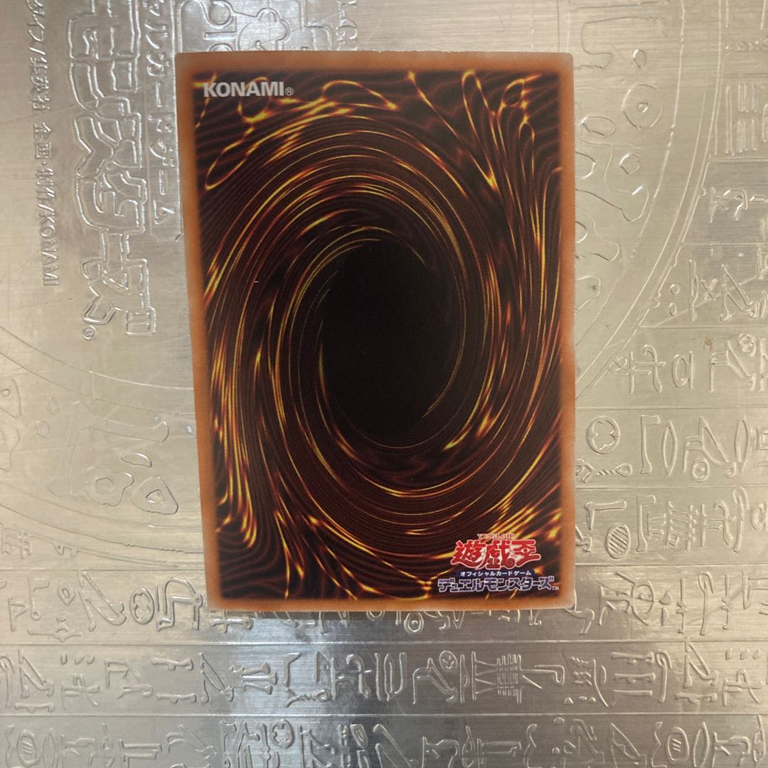 儚無みずき(既存イラスト) プレミアムゴールドレア