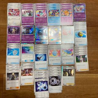 【B・Cレギュのみ】ポケモンカード　マッドパーティデッキ