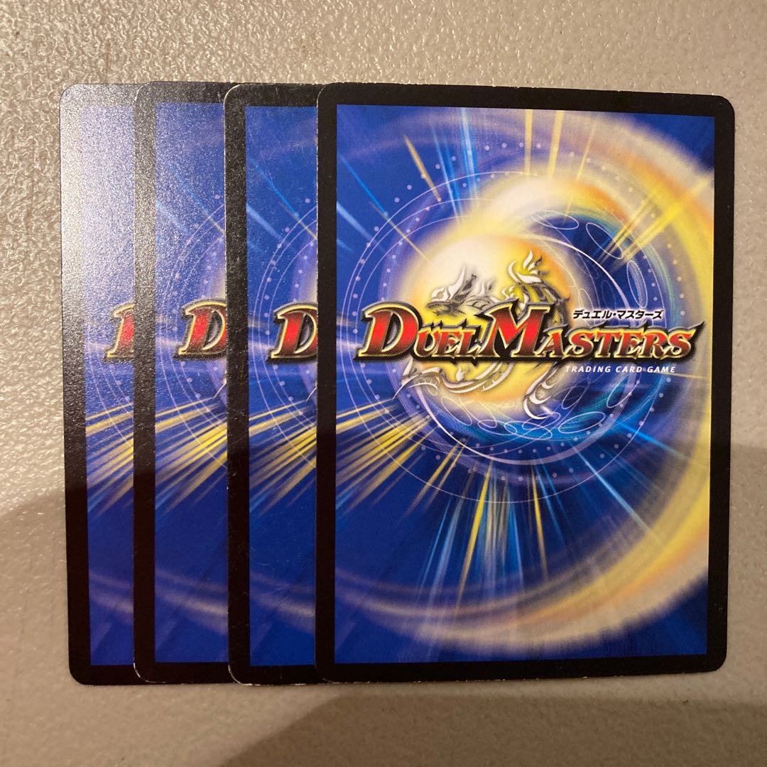 Accumulated magic power