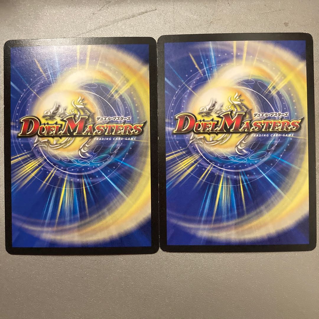 トンギヌスの槍