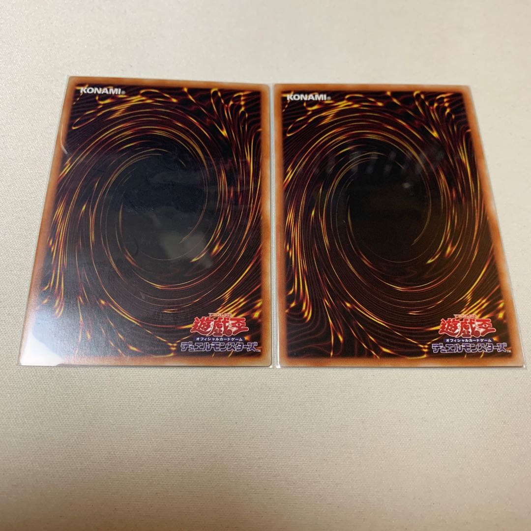 混沌領域 スーパーレア SR 2枚セット