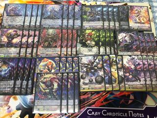 ぬばたま　デッキ