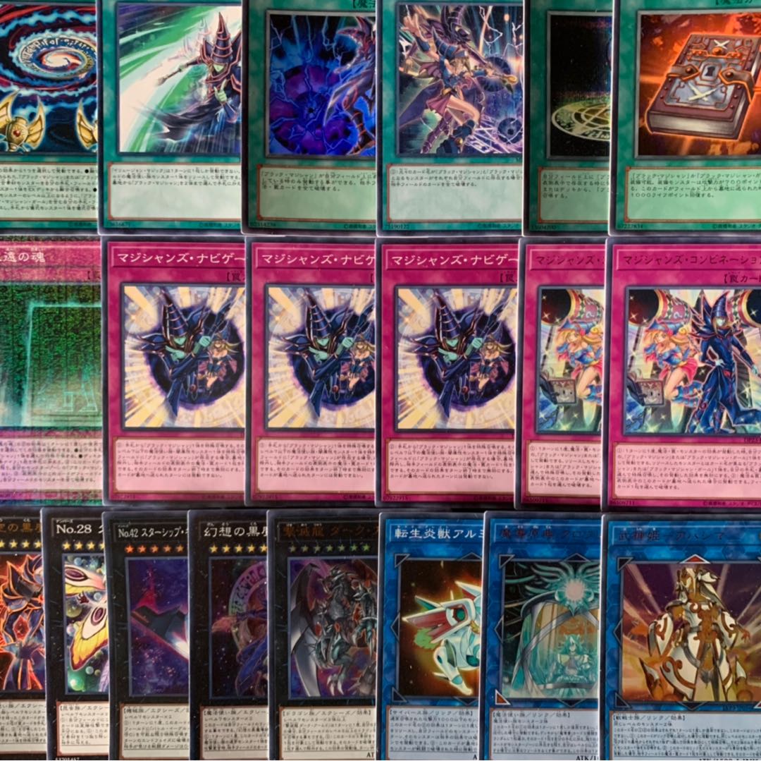 遊戯王 ブラックマジシャンデッキ