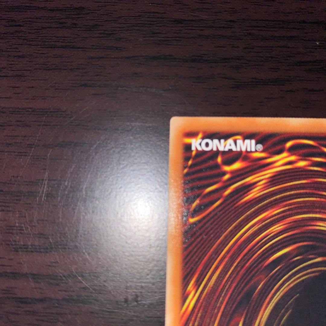 崔嵬の地霊使いアウス 20thシークレットレア