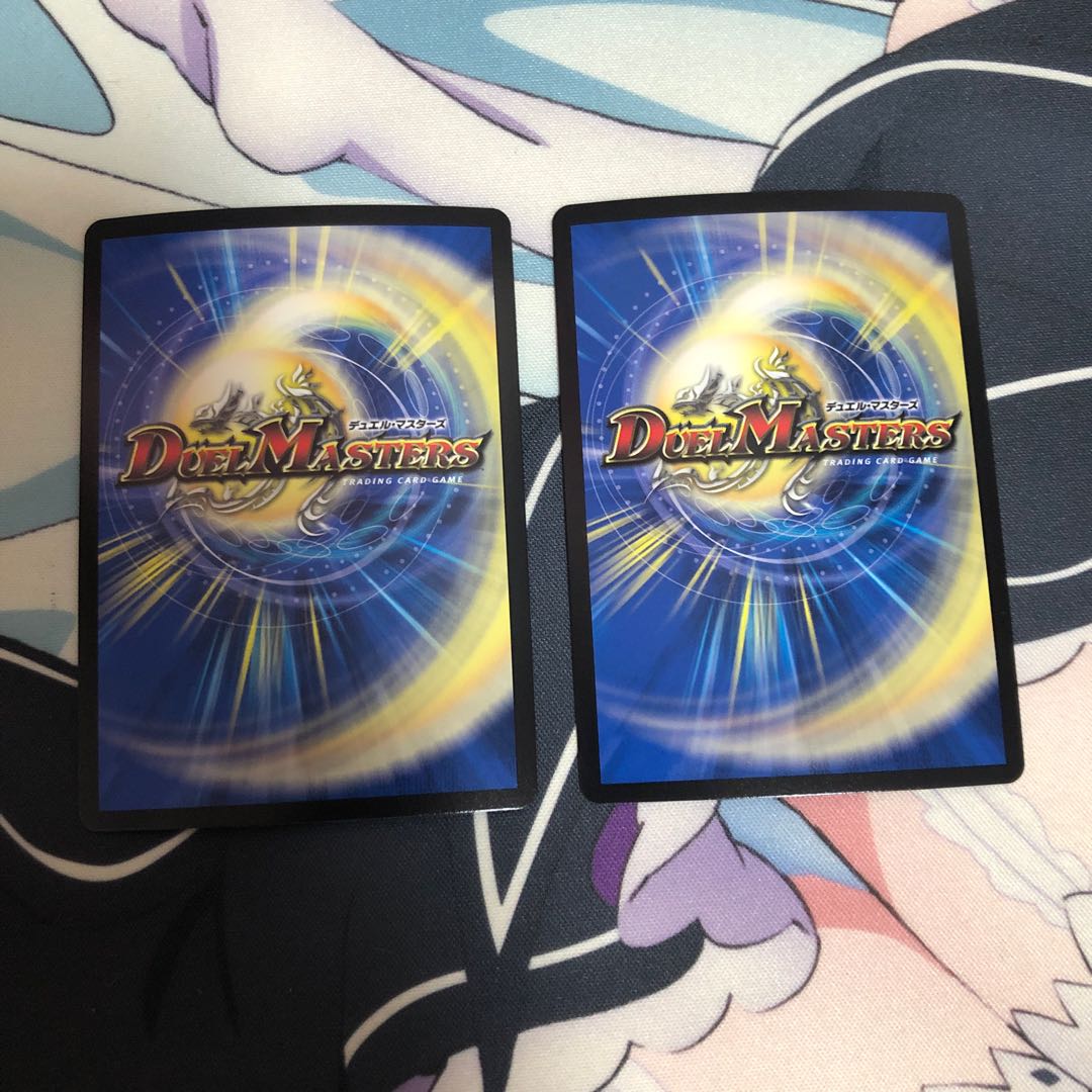 龍装の調べ 初不|ホーリー・スパーク 2枚セット