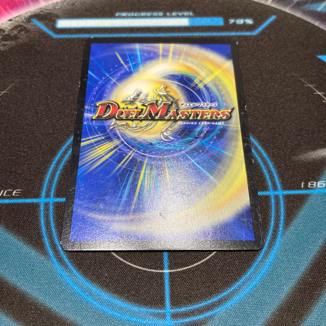 Wave ウェイブ シェイク・シャーク