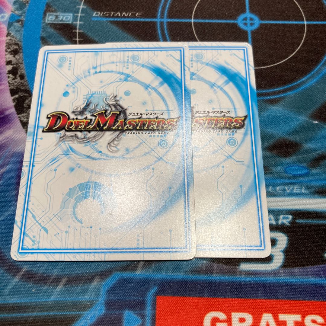 Wave ウェイブ シェイク・シャーク