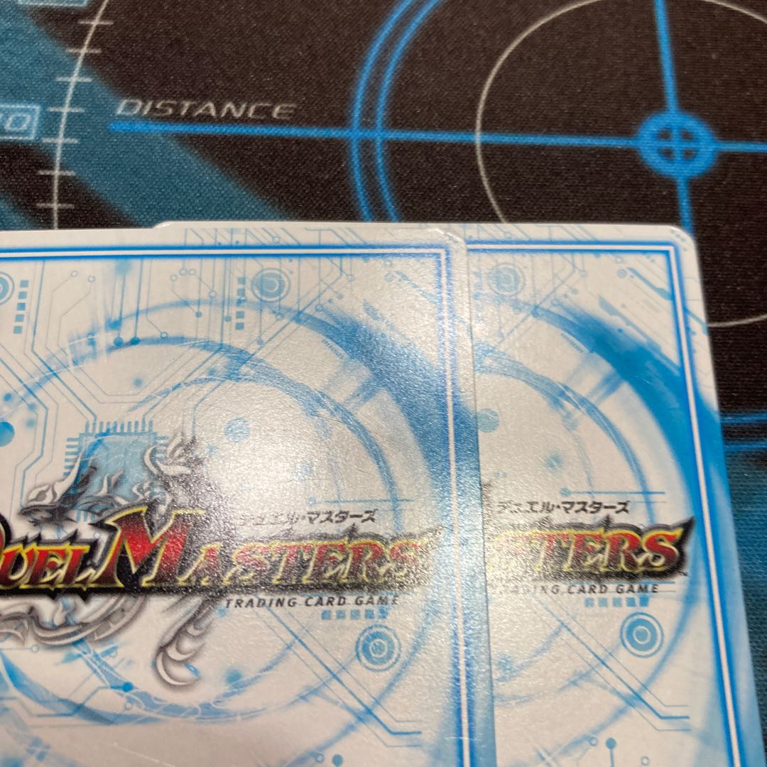 Wave ウェイブ シェイク・シャーク