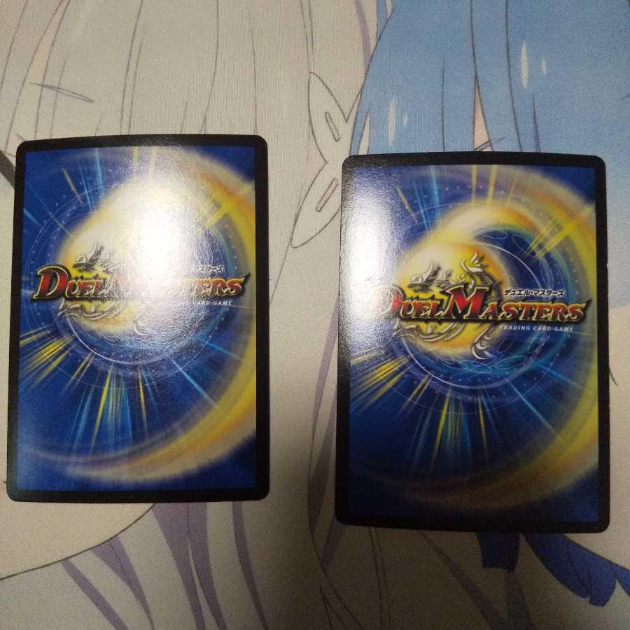 Q.Q.QX.｜終葬 5.S.D.