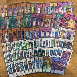 【まとめ売り500枚全て】近日中にバラします！ 30枚