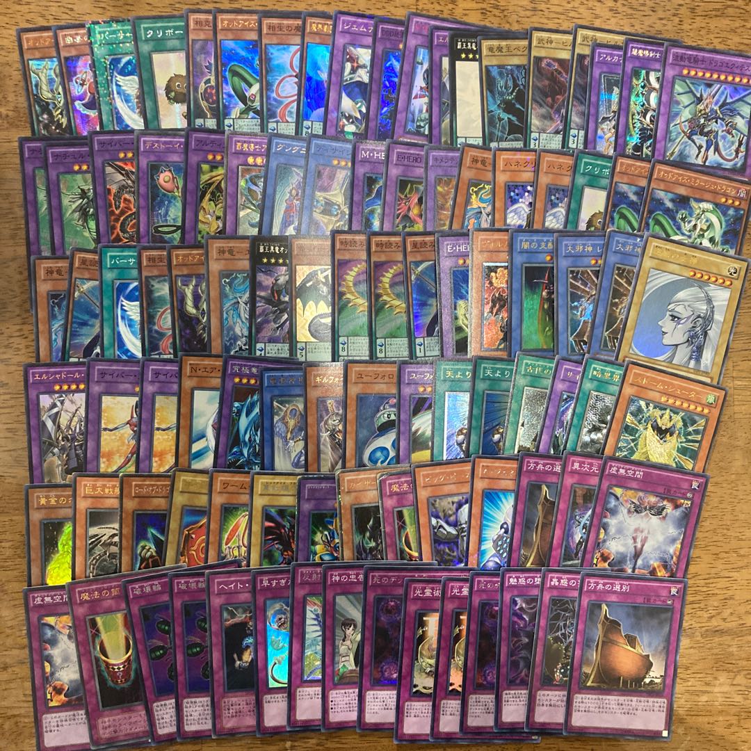 【まとめ売り500枚全て】近日中にバラします！ 30枚