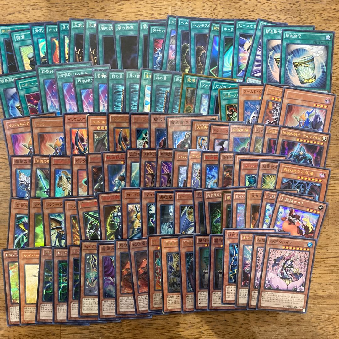 【まとめ売り500枚全て】近日中にバラします！ 30枚