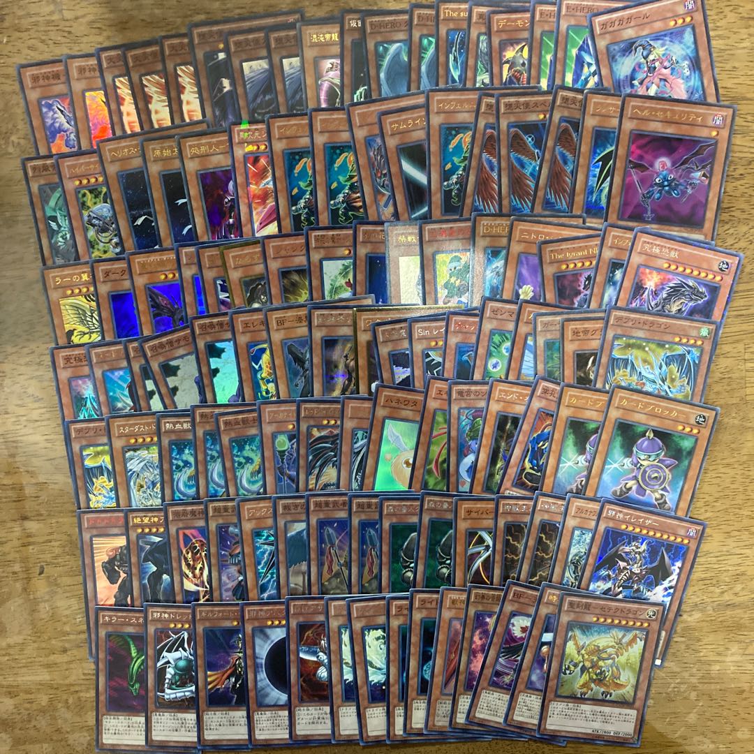 【まとめ売り500枚全て】近日中にバラします！ 30枚