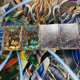 Bakuryu Emperor Dynavolt