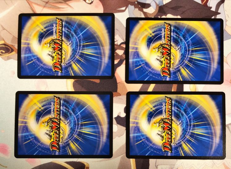 百鬼の天邪閣 U 4枚