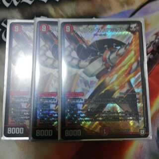 アイアン・マンハッタン