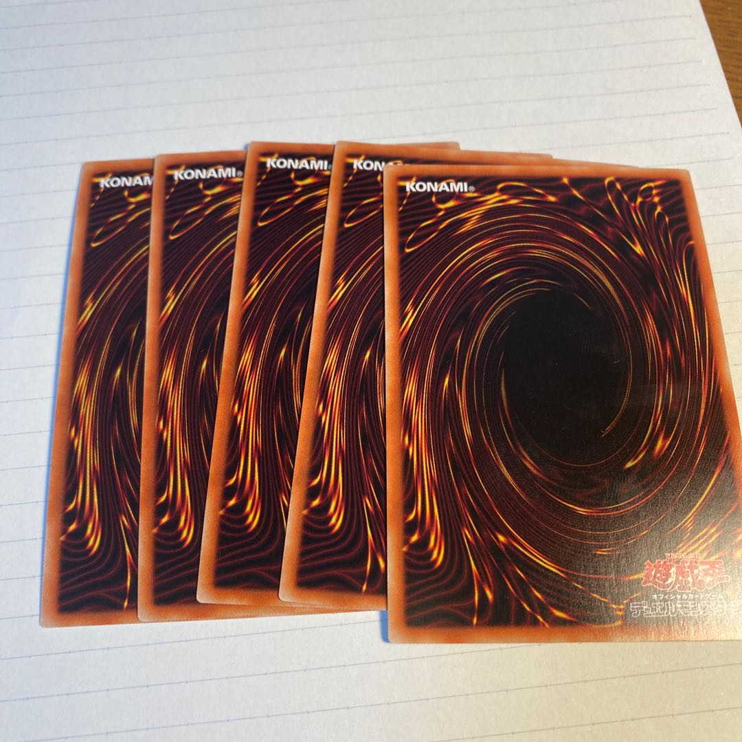 ドライトロン デッキパーツセット