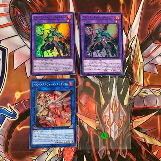 即発送/同梱割 フルメタルフォーゼアルカエスト2枚+α ぽんこつEX