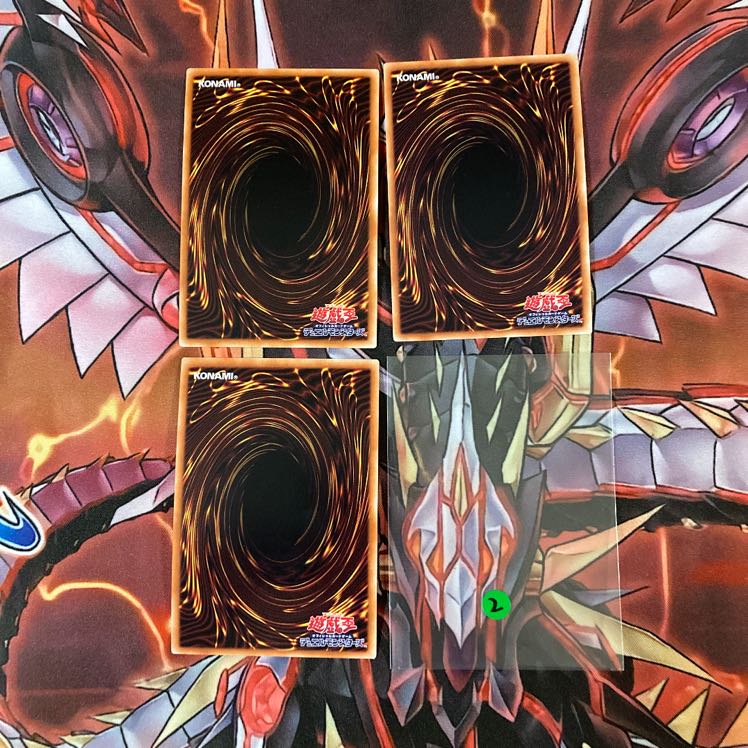 即発送/同梱割 フルメタルフォーゼアルカエスト2枚+α ぽんこつEX