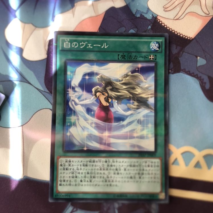 【最安値!!】白のヴェール