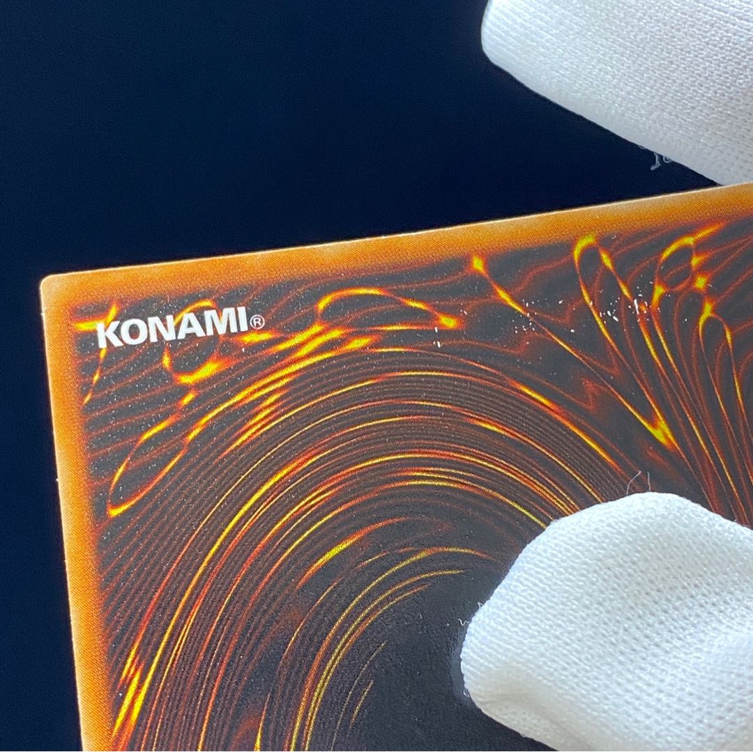 Perfectly Ultimate Great Moth Secret magi graded spring magi special price