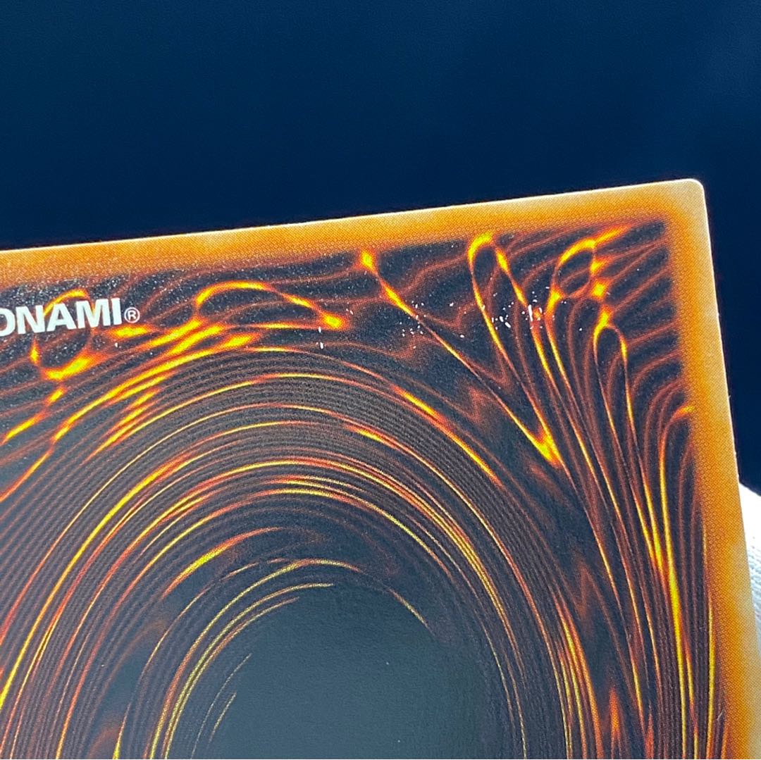 Perfectly Ultimate Great Moth Secret magi graded spring magi special price