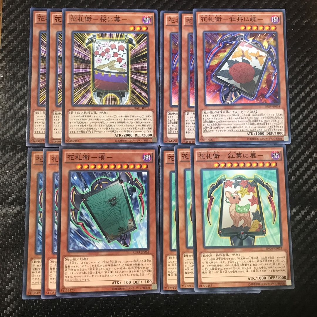 floral playing cards set