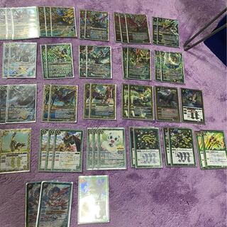 BATSPI set final price reduction