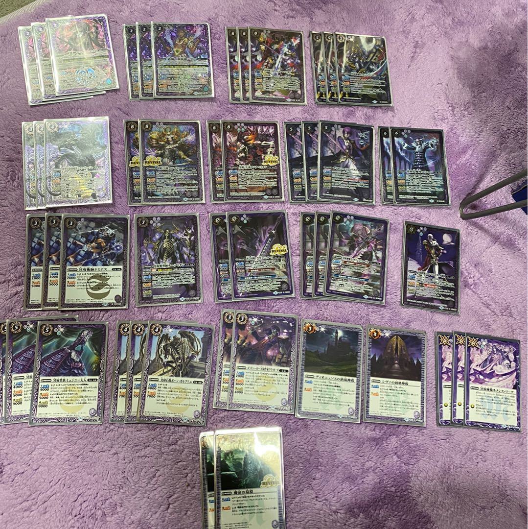 BATSPI set final price reduction