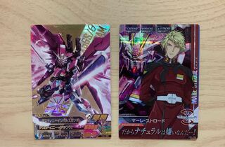 ガンダムトライエイジ　デスティニーインパルスガンダム&マーレ・ストロード