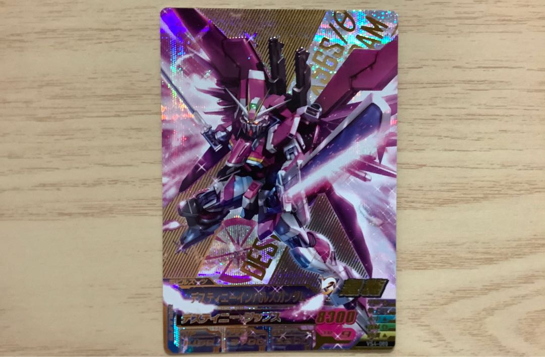 ガンダムトライエイジ　デスティニーインパルスガンダム&マーレ・ストロード