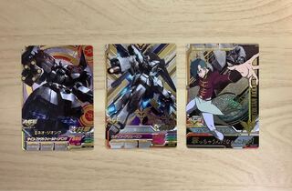 ガンダムトライエイジ　ゾルタンセット