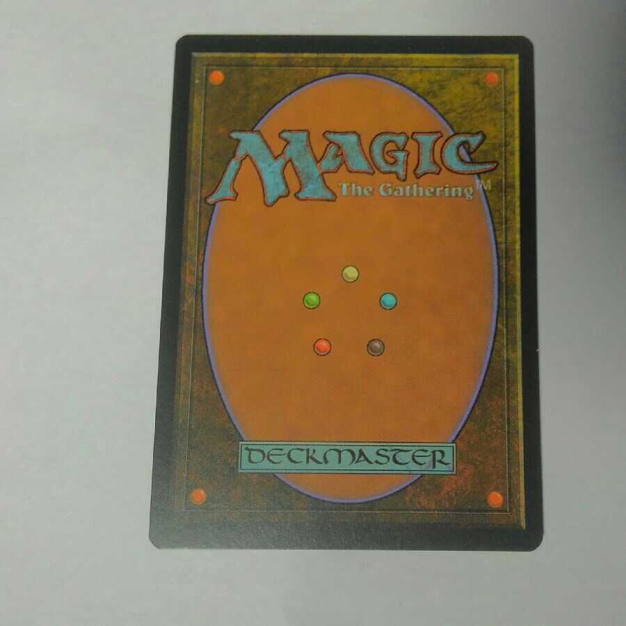 パラダイム・シフト　3枚セット