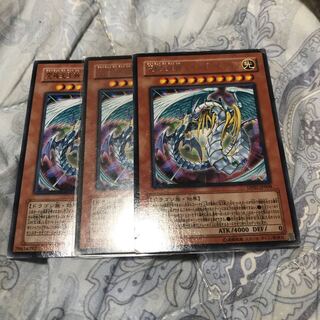 究極宝玉神 レインボー・ドラゴン レア　3枚