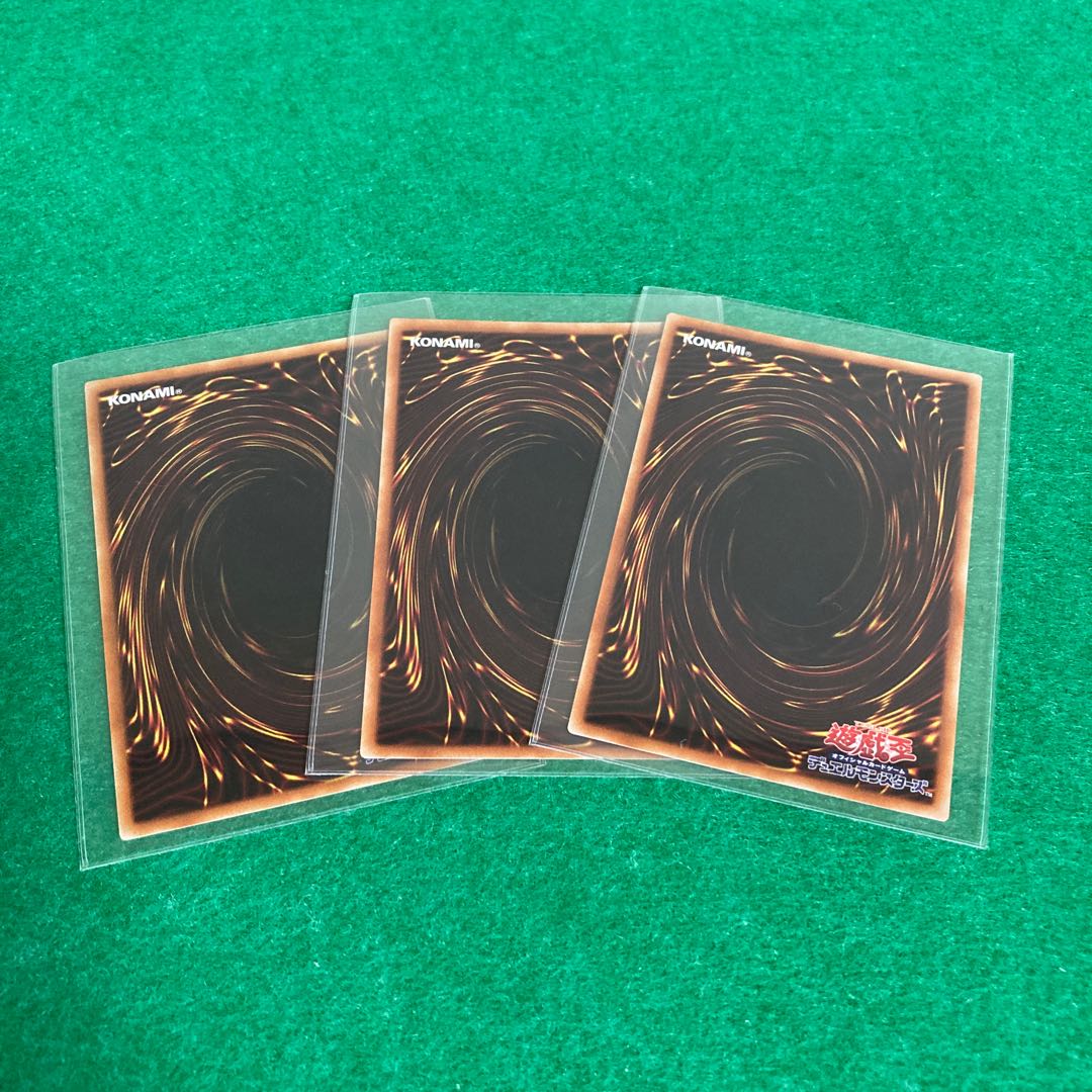 Live☆Twin リィラ・トリート　スーパーレア　3枚セット