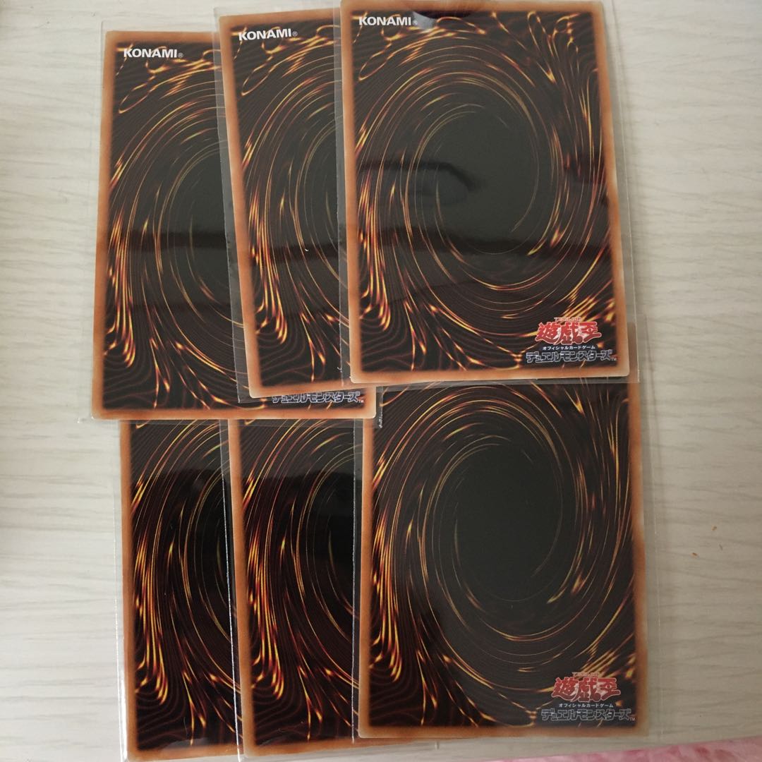 翼の魔妖-波旬 スーパーレア 魔妖廻天 スーパーレア 6枚セット