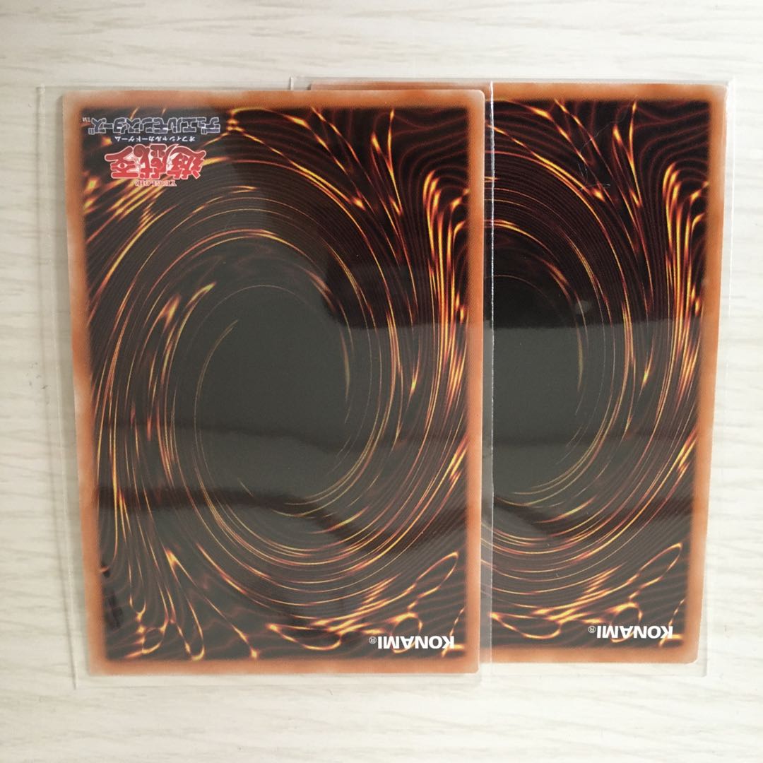 灰流うらら(既存イラスト) ウルトラレア 2枚セット