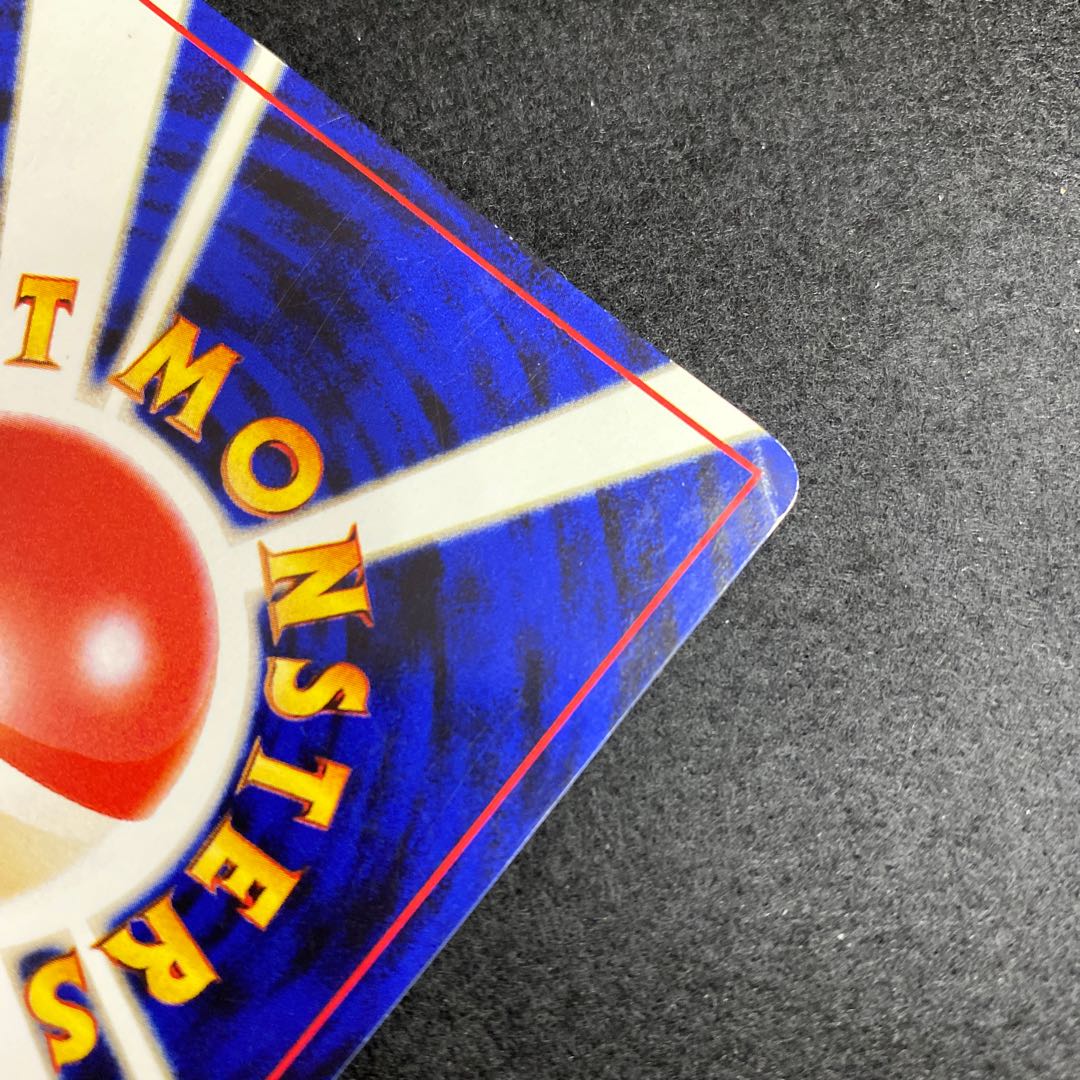 ホウオウ もえあがる せいなるほのお ゴッドバードの通販 Magi公式ショップ コレクター向け Magi トレカ専用フリマアプリ