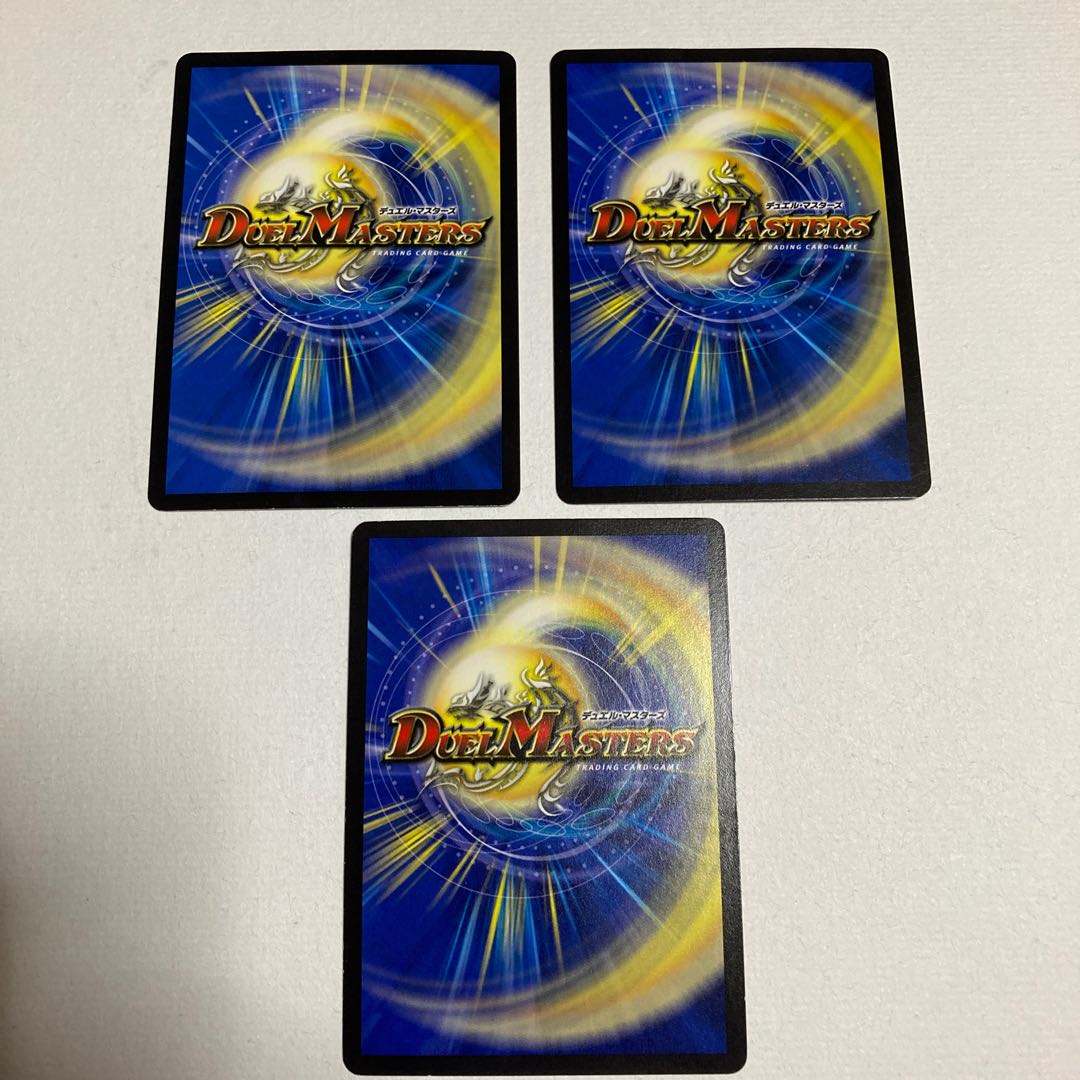 ヘブンズ・フォース