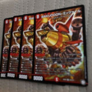 BAKUOOONミッツァイル 4枚