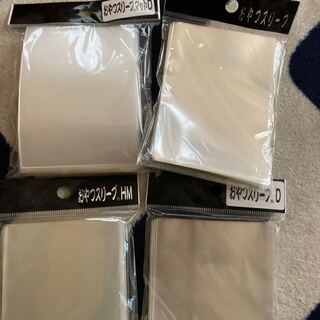 おやつスリーブ