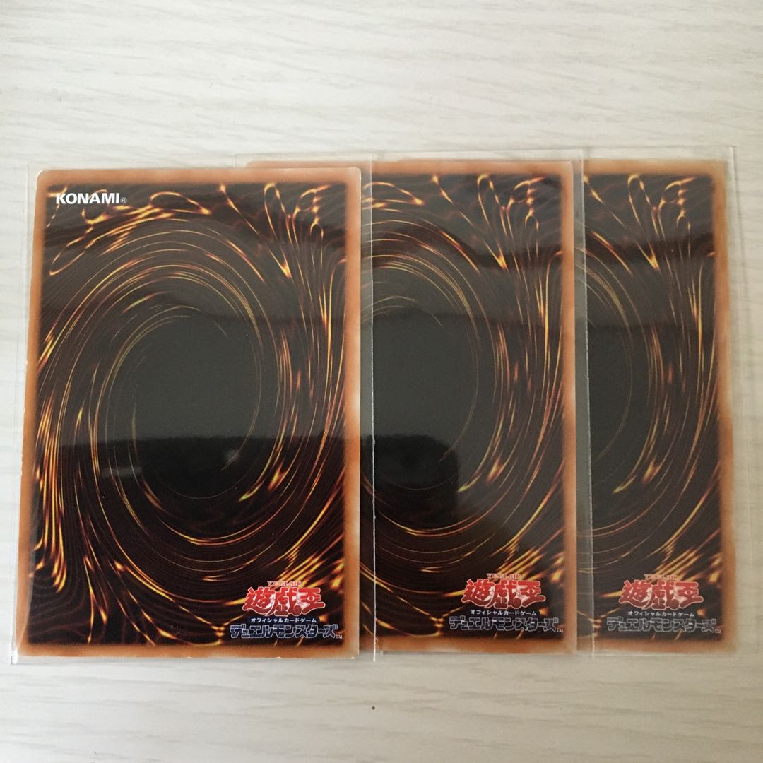 ラーの翼神竜 シークレットレア ミレニアムレア 三枚セット