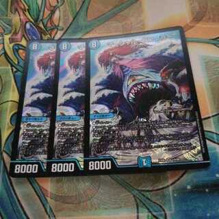 マーシャル・クロウラー