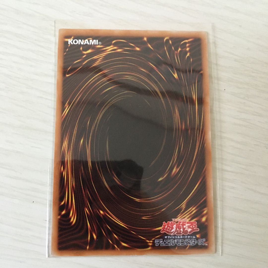 黄金卿エルドリッチ ウルトラレア