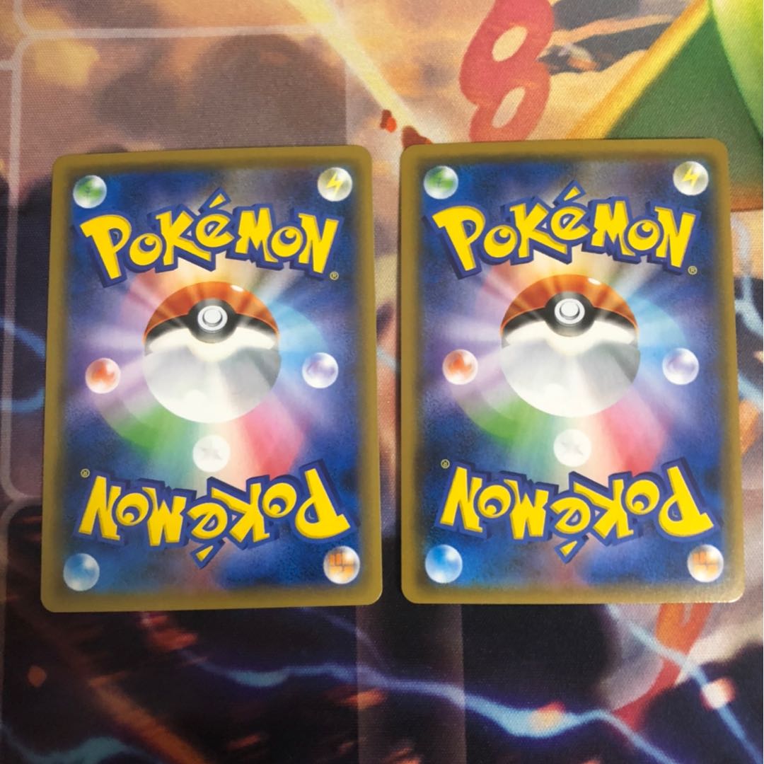 デデンネGX ２枚