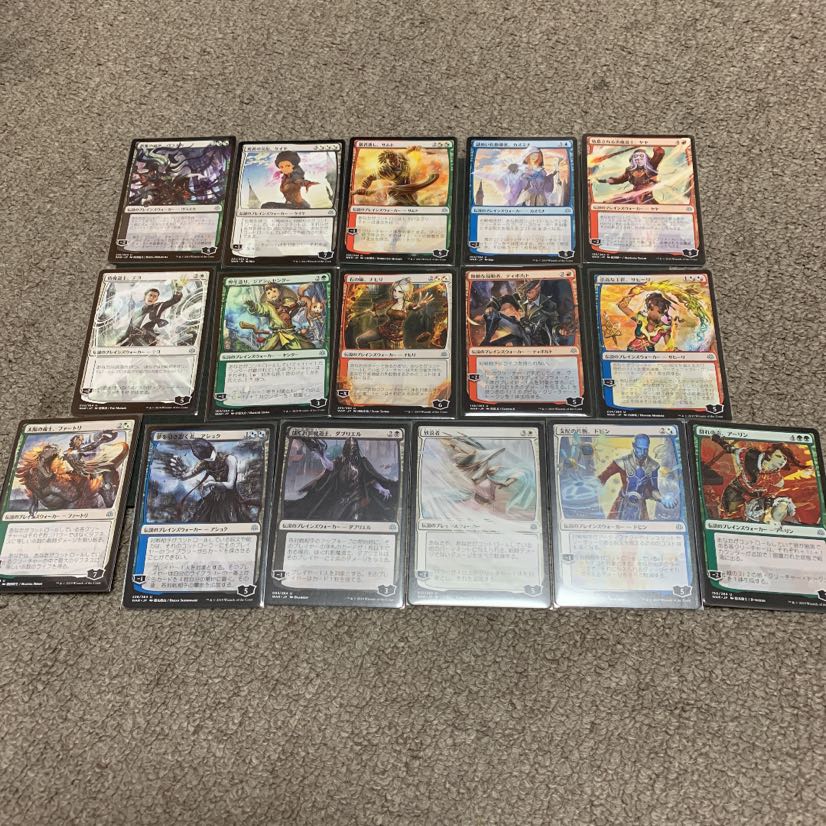 MTG 灯争大戦 プレインズウォーカー 絵違い まとめ