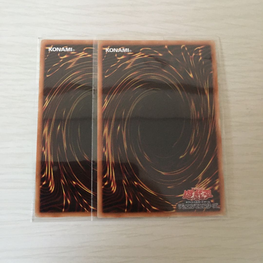 サイバネット・マイニング ウルトラレア 2枚セット