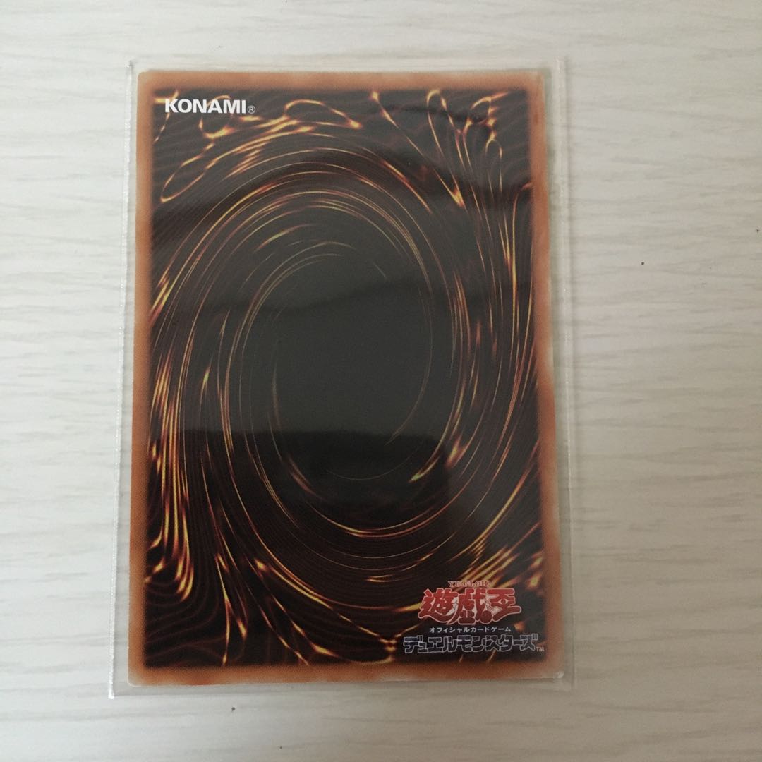 BF-毒風のシムーン スーパーレア