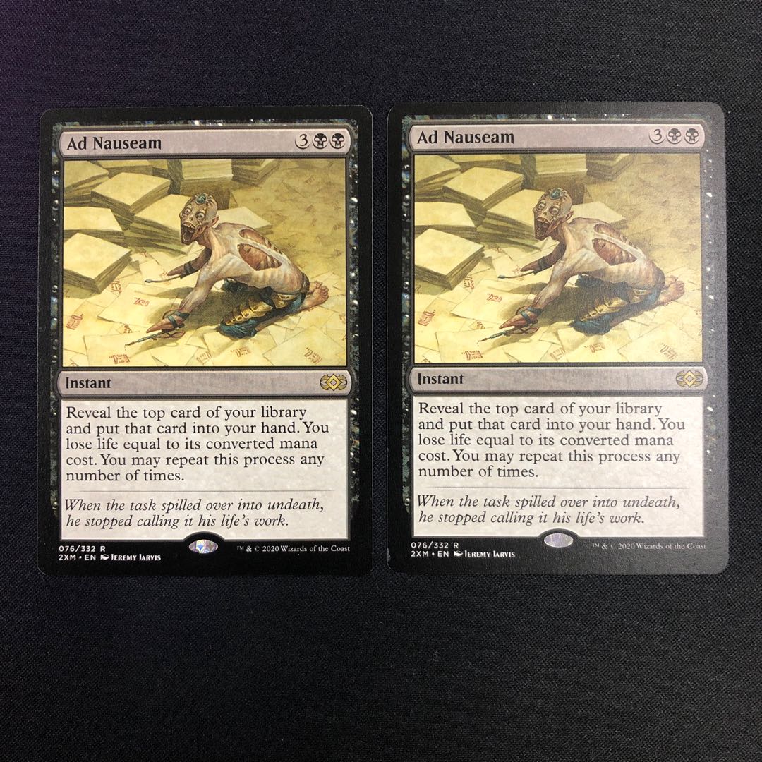 むかつき 英語版 2枚